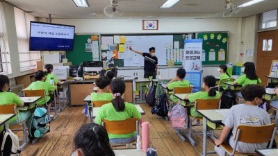 2022-06-27  찾아가는 인권교육 신기초등학교