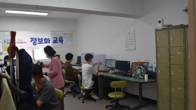 2022-05-26 자립생활기술훈련 정보화 교육 (6회기)