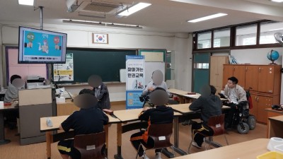 2023-05-12 찾아가는 인권교육 인덕원중학교