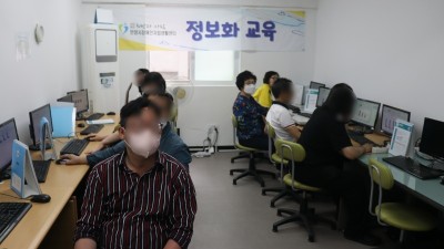 2023-05-31 정보화교육 8회기