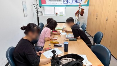 2023-06-28 문해교육 21회기