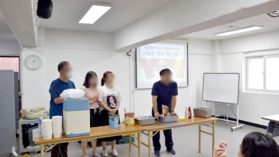 2023-08-01 아낌없이 주는나무와 함께 하는 오늘은 빙수 먹는 날