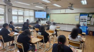 2023-08-02 찾아가는 인권교육 (평촌경영고등학교)