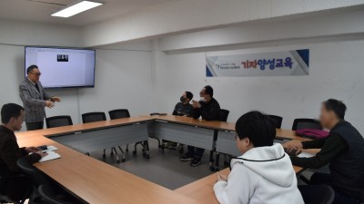 2024-03-15 기자양성교육 2회기