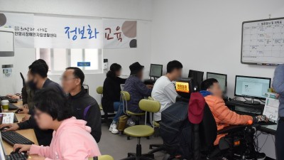 2024-04-11 정보화교육 2회기