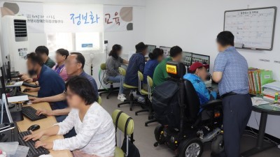 2024-05-23 정보화교육 6회기