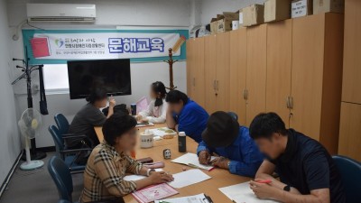 2024-07-15 문해교육 21회기