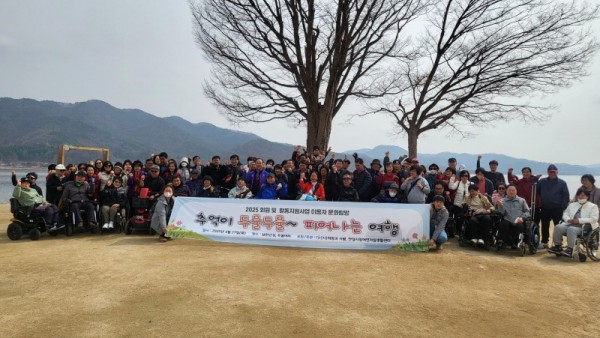 KakaoTalk_20250328_090234921_21.jpg