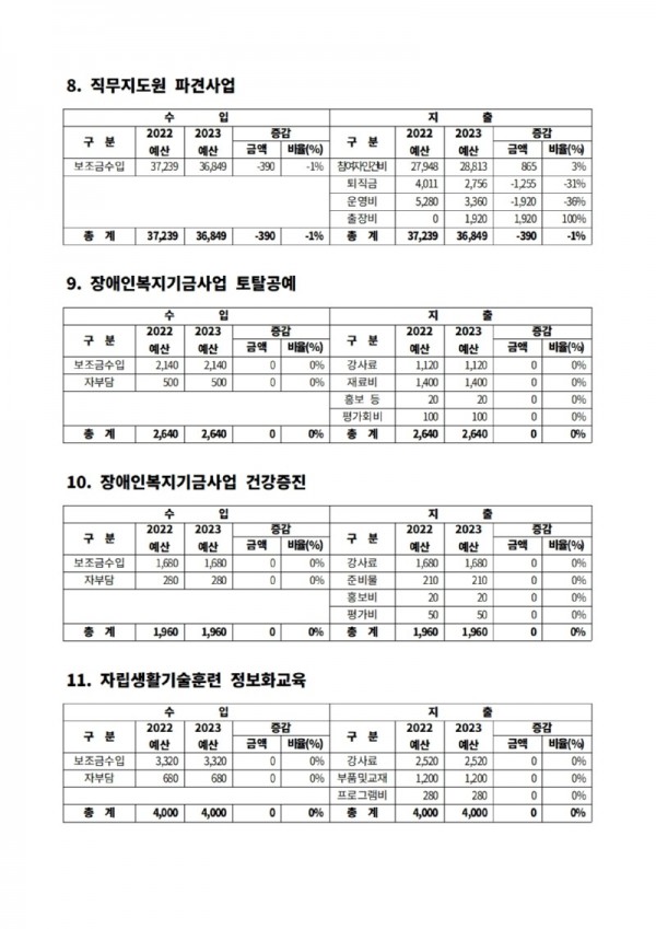 1003.jpg